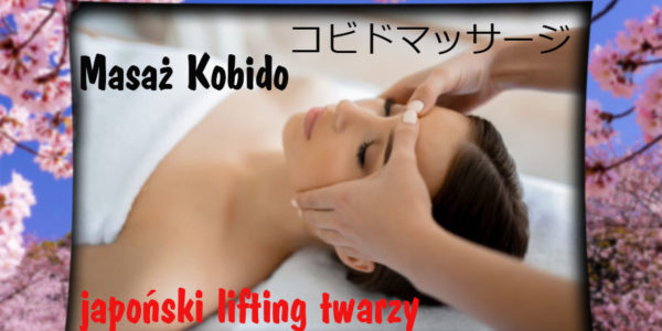 do kobido 1